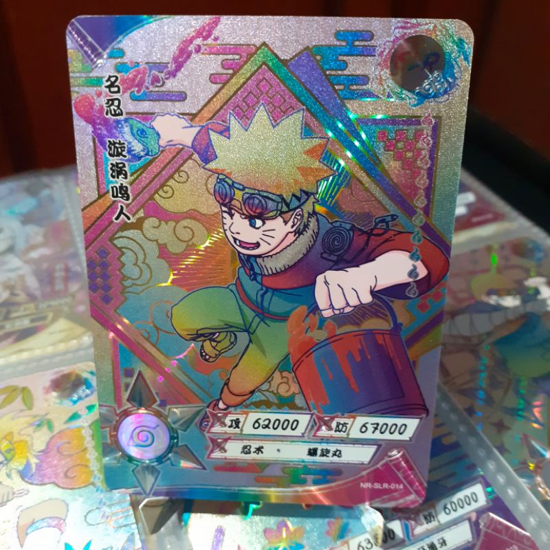 Naruto Shippuden Kayou Card Game SLR Rainbow Raro TCG 1° Edição