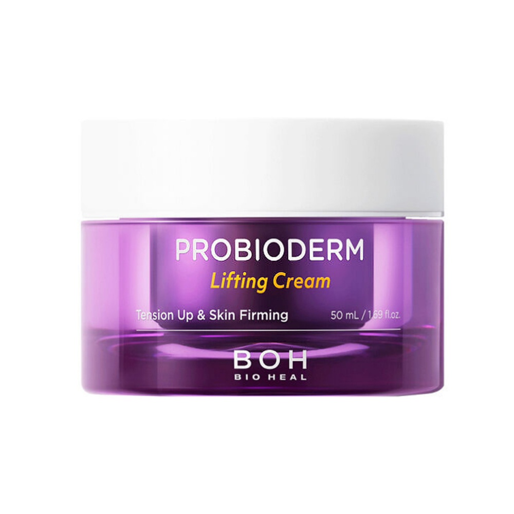 プロバイオダーム™ 3Dリフティングクリーム|BIOHEAL BOH