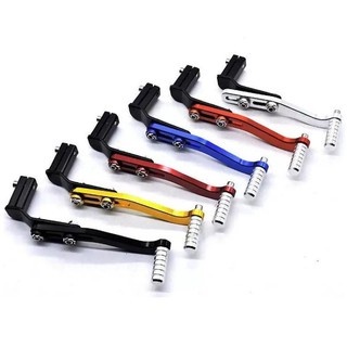 Pedal Cambio Passador Moto Trocador Marcha Esportivo