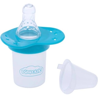 Dosador de Remédio para Bebê Pimpolho - AZUL