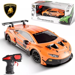 Lamborghini huracan cheap rc car nitro