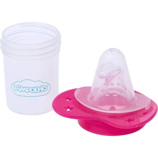 Copo Dosador Remédio para Bebê Pimpolho - ROSA E AZUL