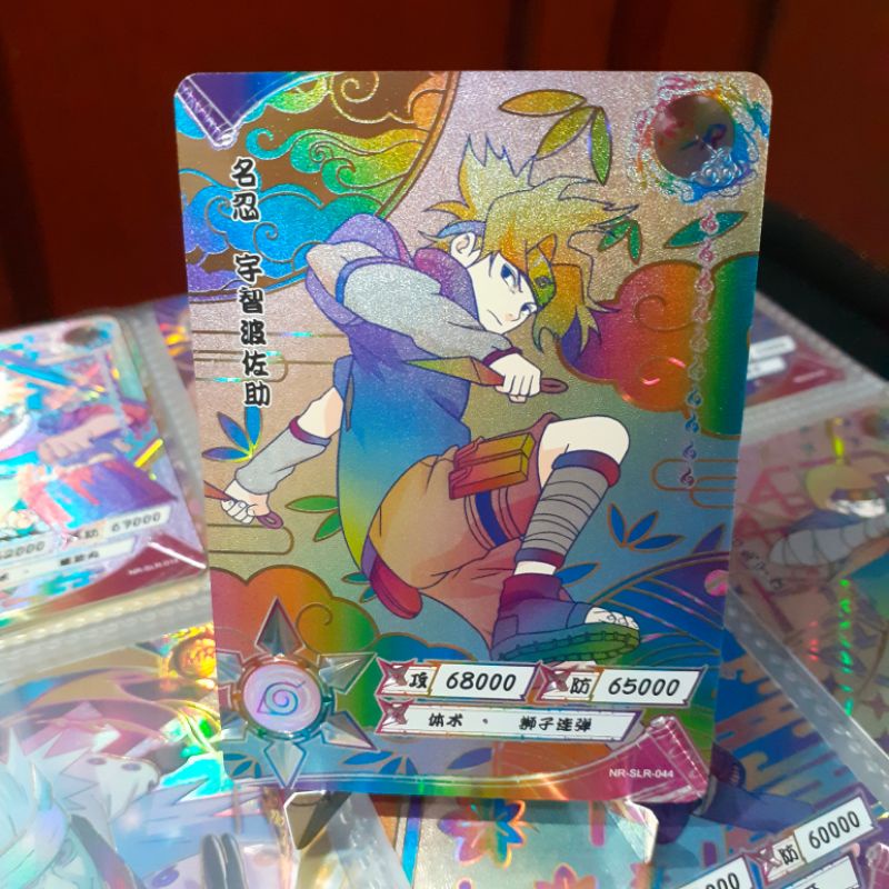 Naruto Shippuden Kayou Card Game SLR Rainbow Raro TCG 1° Edição