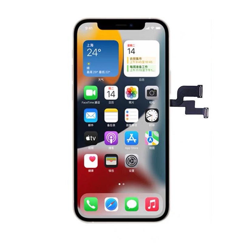 Tela iPhone XS MAX Oled(pelicula inclusa)