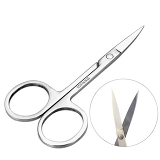 Tesoura Tesourinha Para cortar Unha Sobrancelha Cílios 8.9cm