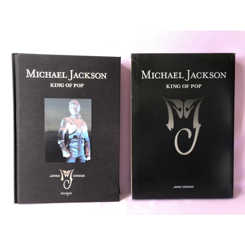 Michael Jackson - Photo Book King Of Pop - Japão | Shopee Brasil