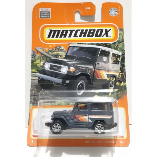 Land cruiser store matchbox car