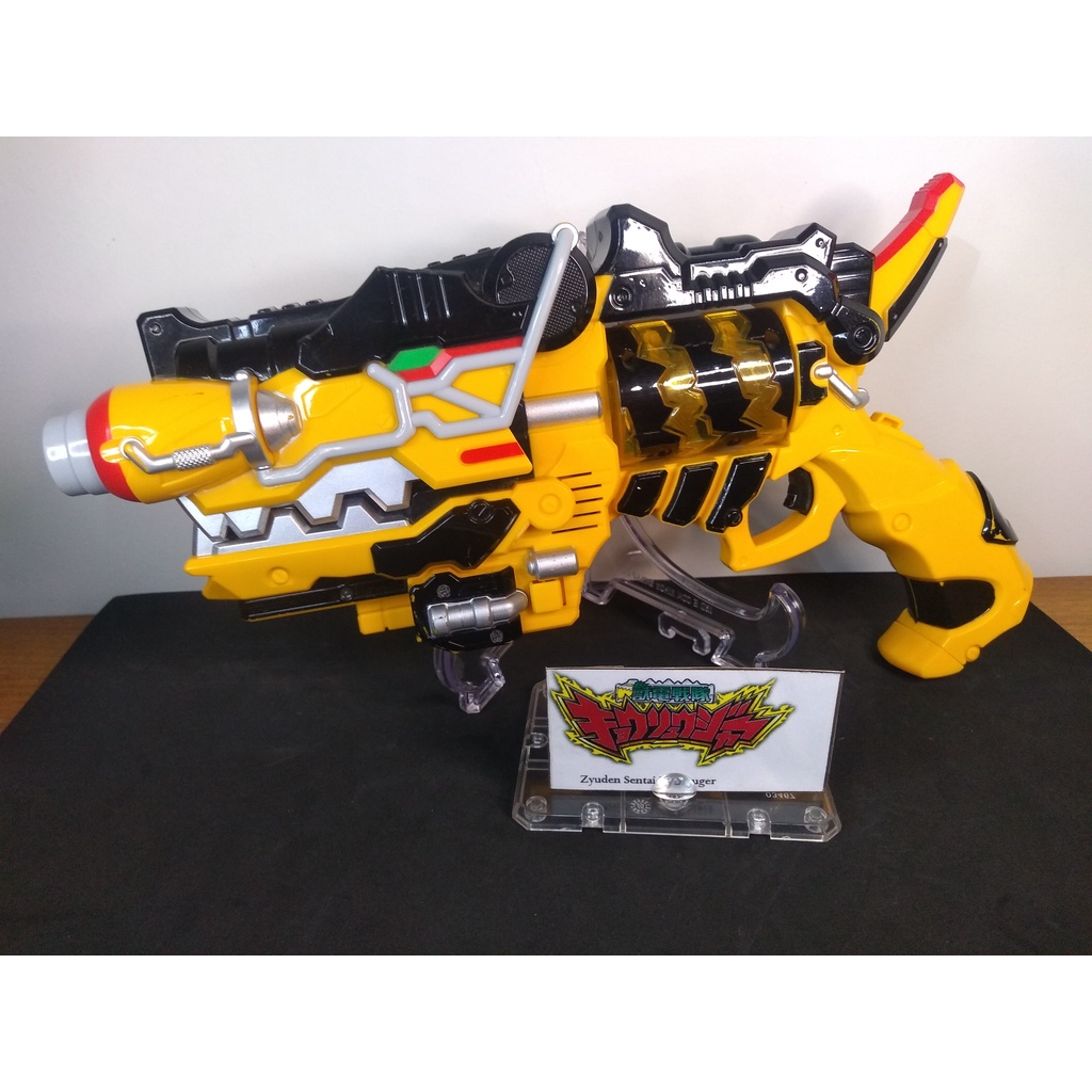 Power rangers dino store charge kyoryuger toys