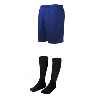 Kit Adulto 1 Calção Futebol Poliéster Dry com Forro + 1 Par Futebol Meião Profissional Punho Duplo