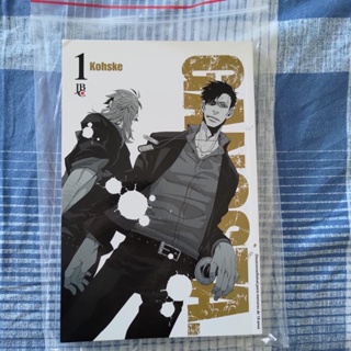 Heion Sedai no Idaten-tachi Vol.1-7 set Manga Comic Book