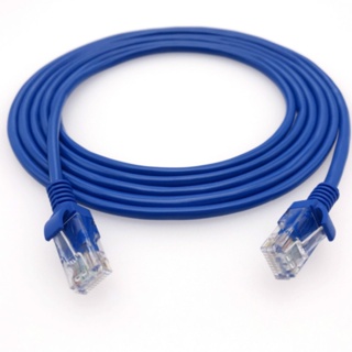 Cabo De Rede Ethernet Lan Rj45 Cat5e C/ 5 Metros