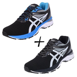 Tênis Kit 2 Pares Masculino Academia Leve Macio Envio Imediato Preto-azul + Preto-Cinza