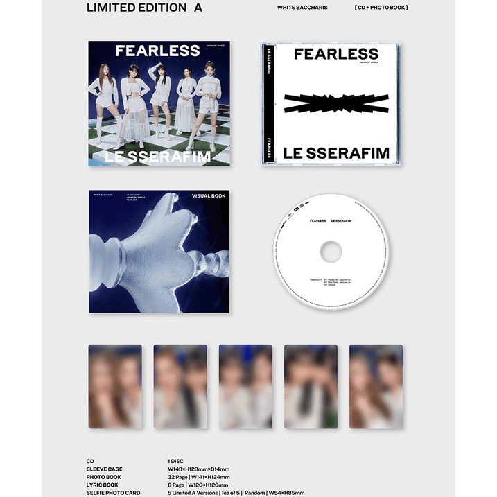 LE SSERAFIM FEARLESS 通常盤 初回 A B トレカ コンプ