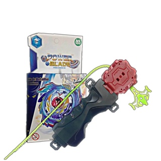 Brinquedo Infantil Beyblade Burst B-73 Strike God Valkyrie.Mugen Lançador  De Fantasia + Aderência