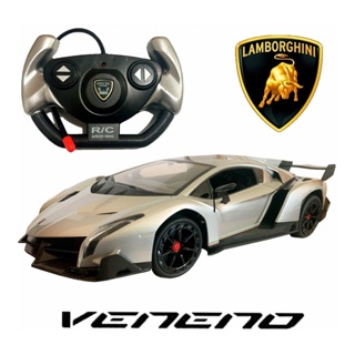 Lamborghini veneno cheap remote control