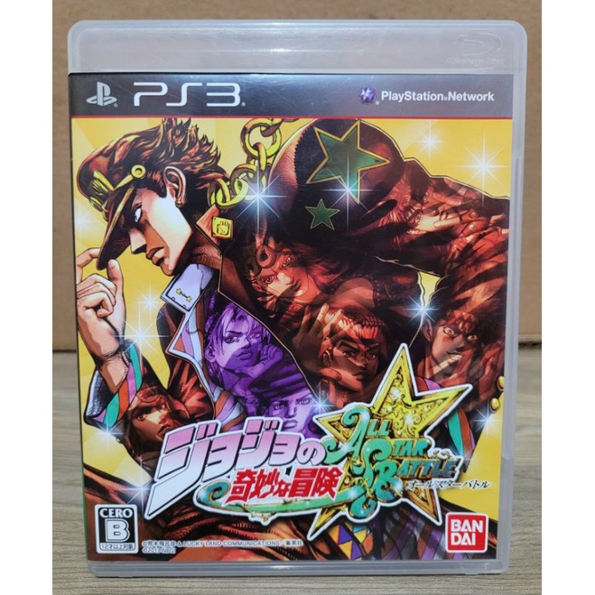 Jojo's Bizarre Adventure All Star Battle Project, jogo original Japonês  para ps3