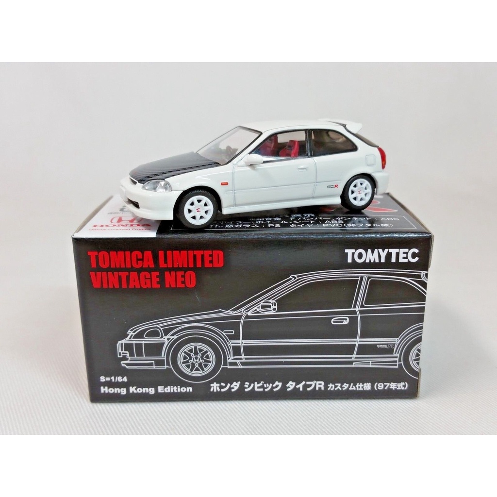 ミニカー TOMICA LIMITED VINTAGE NEO  325i 4F7 TOMICA LIMITED VINTAGE NEO LV-N93b 1/64] BMW 325i 4 DOOR (Black)