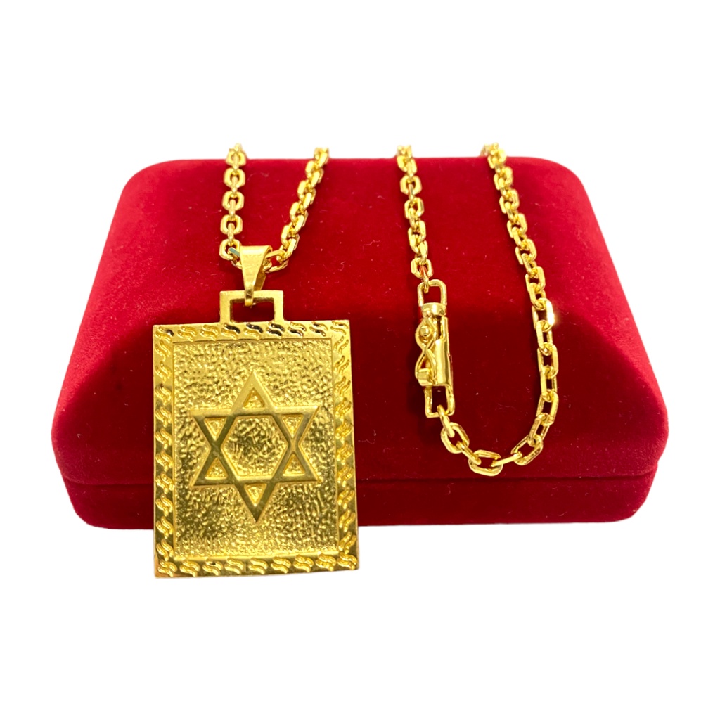 CORRENTE CADEADO 3MM - PLAQUINHA ESTRELA DE DAVI - BANHO DE OURO 18K ...