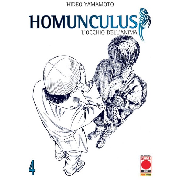 coleção mangá Homunculus | Shopee Brasil