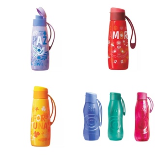 Garrafa Innovaware 1 Litro - 500ml - 350ml-