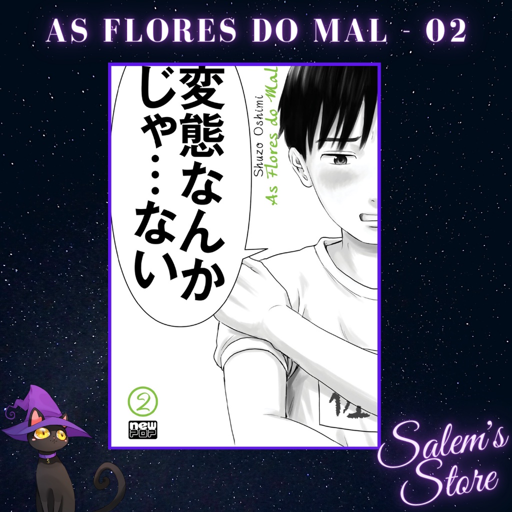 As Flores Do Mal (aku No Hana) Vol. 2 - Shuzo Oshimi - Editora Newpop -  Mangá