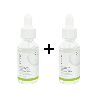 Kit 2 JBSARA Snail Secretion Filtrate 50% Serum 30ml