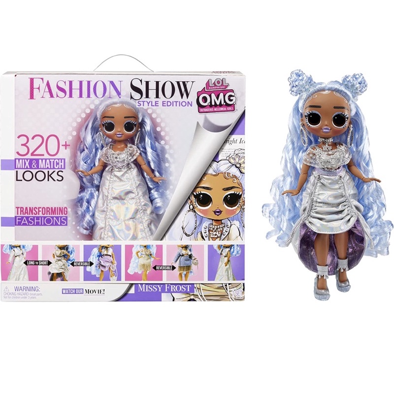 Omg store surprise dolls