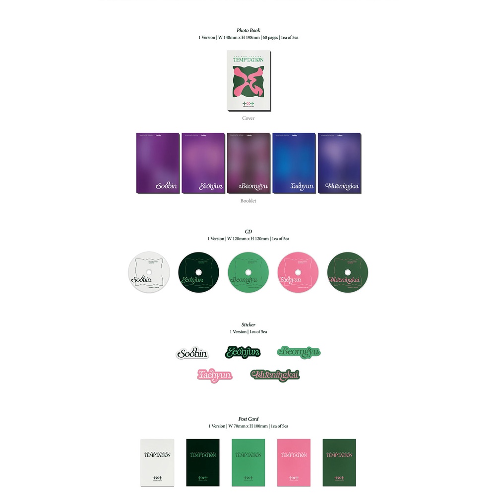 TOMORROW X TOGETHER (TXT) -THE NAME CHAPTER:TEMPTATION Lullaby ver