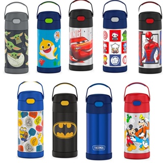 Garrafa Térmica Infantil Thermos Foogo Pokémon 350ML – Babytunes