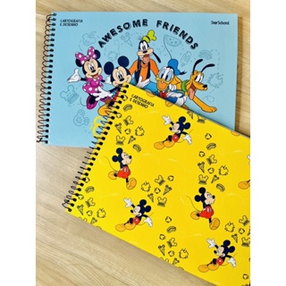 Caderno de desenho Universitário Mickey Disney