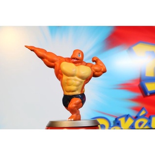 Kit Ultraswole - Pokémon musculoso bodybuilder - Pikachu/Bulbasaur ...