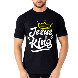 Kit 4 Peças Camisetas Cristã Yeshua Igreja Camisa Jesus Cristo