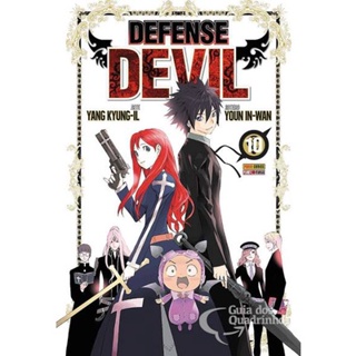 Mangá Defense Devil completo 1 a 10