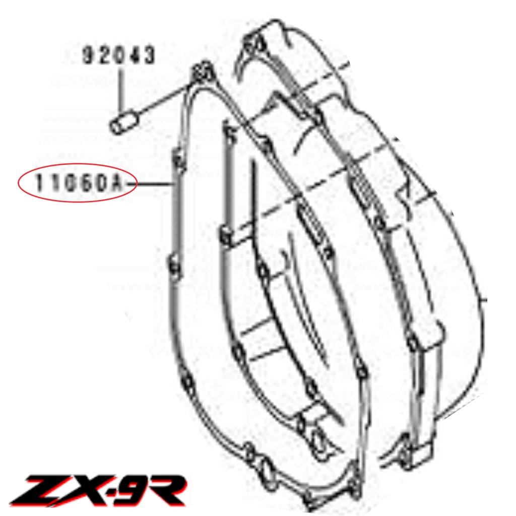 Kit Juntas Laterais Kawasaki Ninja 900 / Zx9 (1991 - 1997
