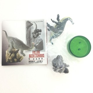 Gashapon Trading Figure Falling Brontosaurus - Trading Figure - Kaiyodo ...