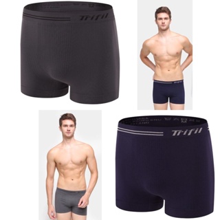 Kit Com 2 Cuecas Boxer Masculina Microfibra Sem Costura Original Trifil