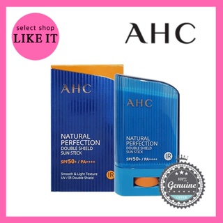 [AHC] ahc natural perfection double shield sun stick /Shipping Korea| Korea Beauty