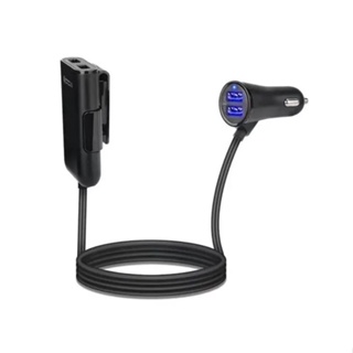 Carregador veicular automotivo 4x portas USB carregamento rápido extensão 1.8M 36W 8A