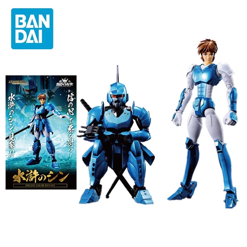 SUIKO / JORGE - Samurai Troopers - Ronin Warriors Special Color Edition EXCLUSIVO - Lacrado PRONTA ENTREGA Com CAIXA PARDA