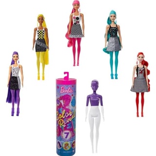 Mattel Barbie Chelsea Color Reveal Doll Sortimento