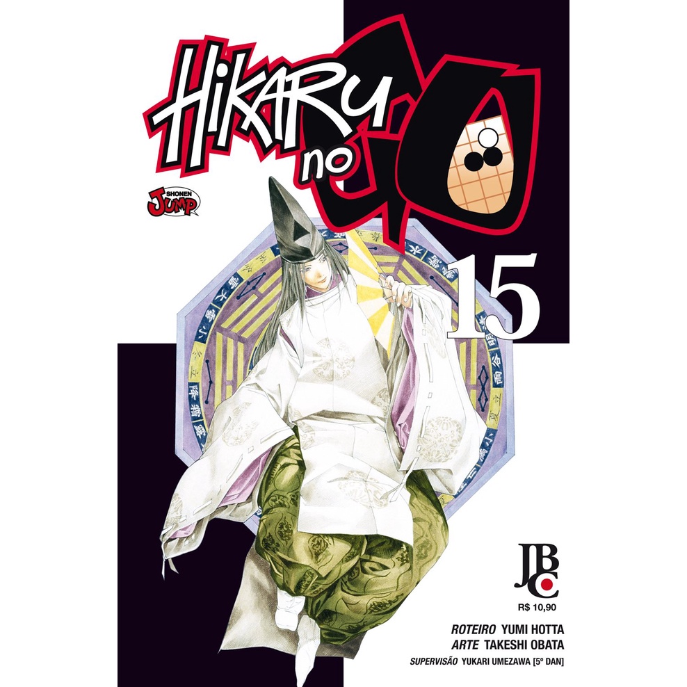 Hikaru No Go, Vol. 1 by Hotta, Yumi