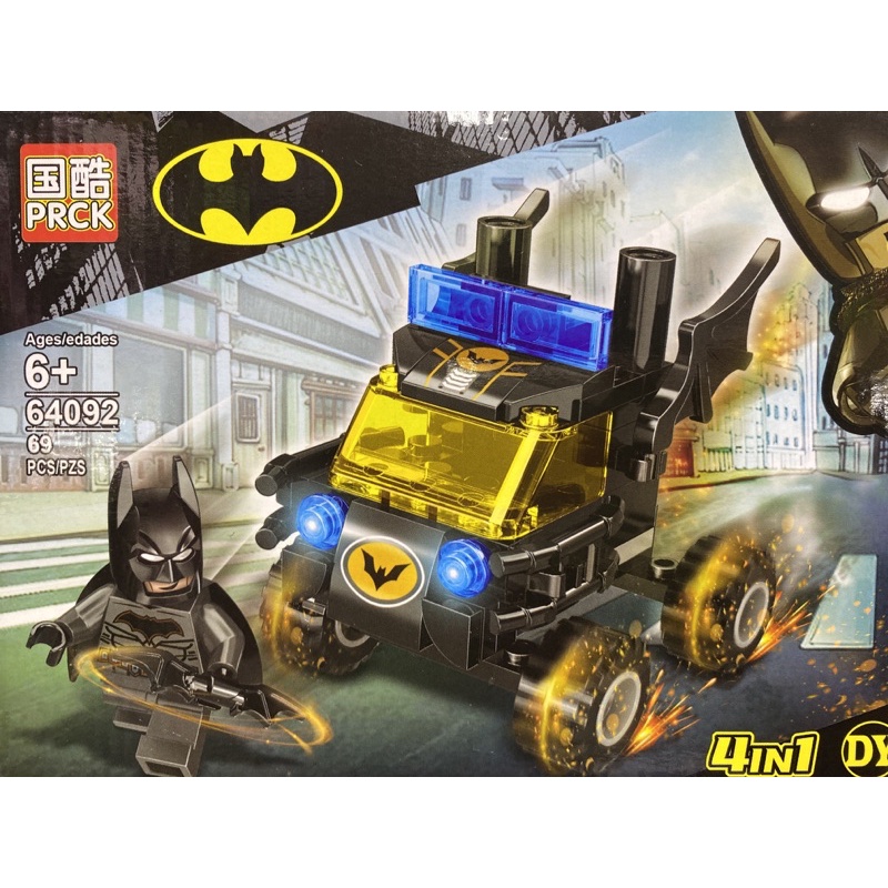 lego batman em Promoção na Shopee Brasil 2023