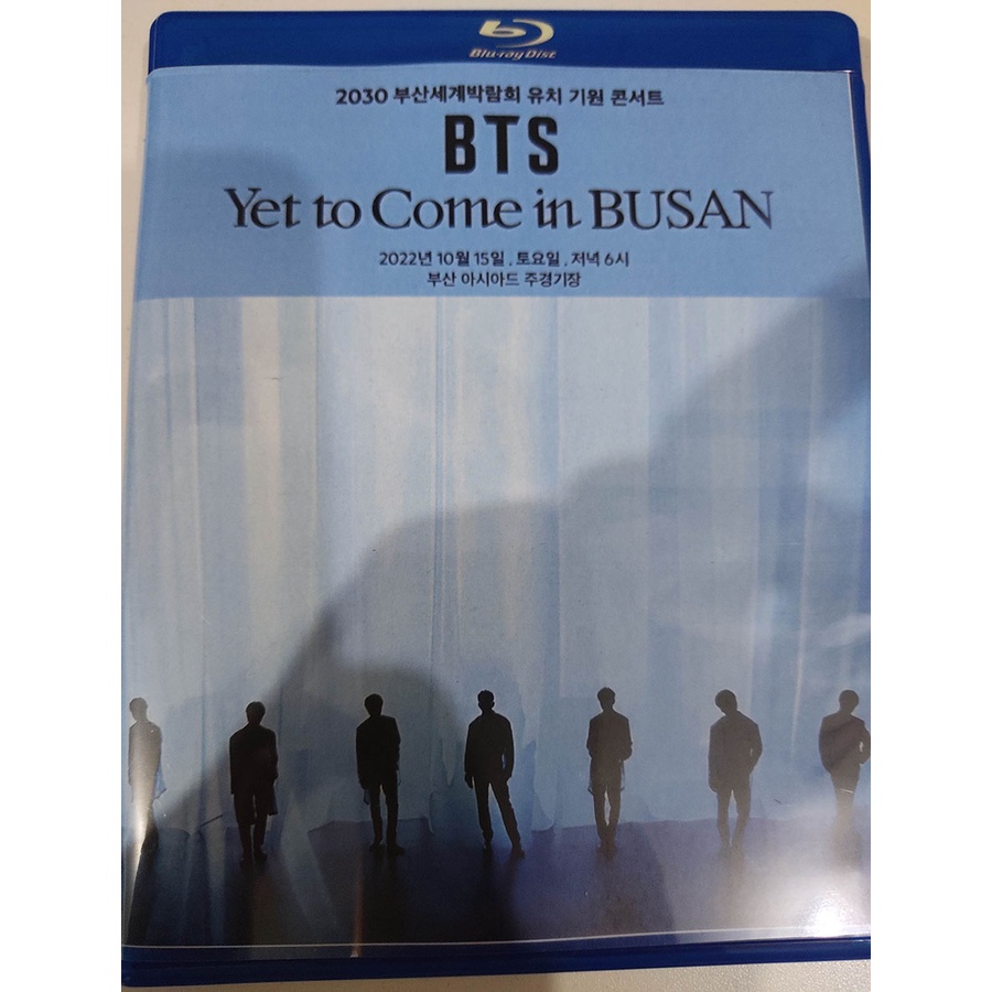 Bluray duplo BTS - 