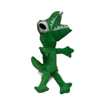 Pelúcia Rainbow Friends Roblox Boneco Verde Green 30cm - BBACOMERCIO -  Pelúcia - Magazine Luiza