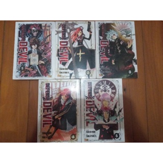 Mangá Defense Devil completo 1 a 10