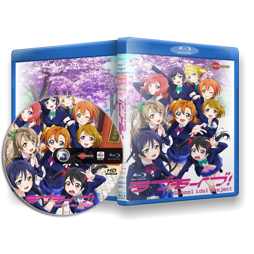 Blu-ray Love Live! School Idol Project - Temporadas completas em