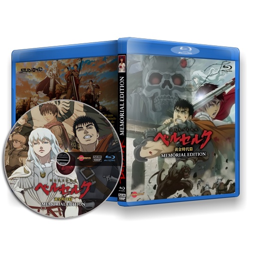 Blu-ray Berserk Memorial Edition - Série completa em alta definição dublada.