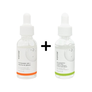 Kit 2 JBSARA Niacinamide 20%,Arbutin 1% Serum + Snail Secretion Filtrate 50% Serum 30ml