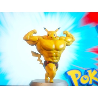 Kit Ultraswole - Pokémon musculoso bodybuilder - Pikachu/Bulbasaur ...