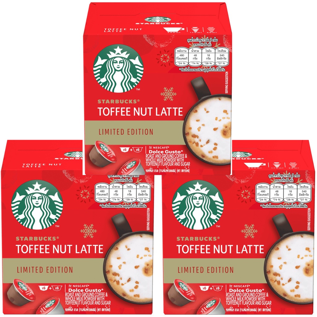 Kit 03 caixas Cápsulas Dolce Gusto Starbucks Toffee Nut Latte